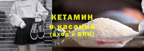 ГАЛЛЮЦИНОГЕННЫЕ ГРИБЫ Горнозаводск