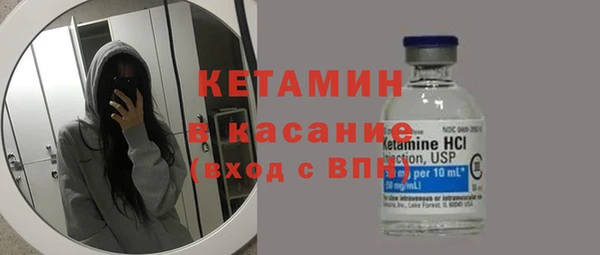 марихуана Горняк