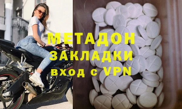 шишки Горно-Алтайск