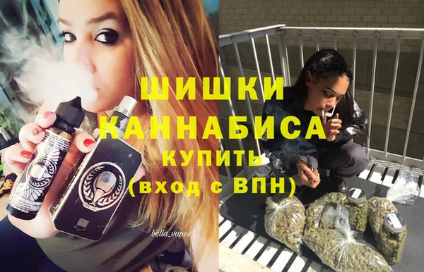 марихуана Горняк