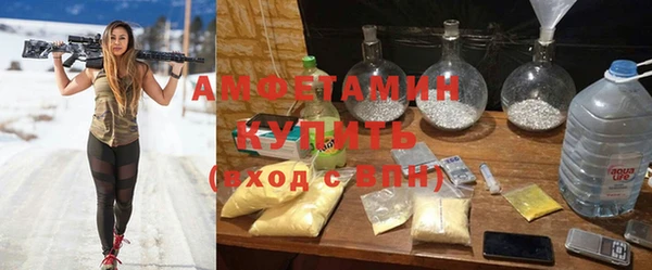 марихуана Горняк