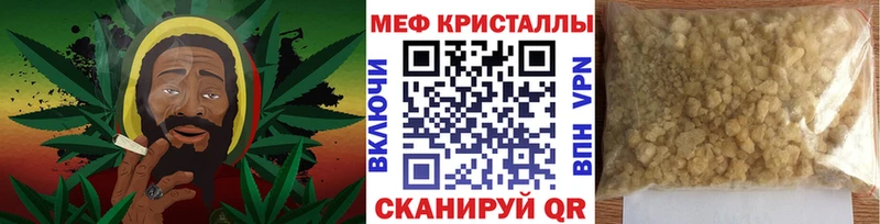 Мефедрон  Кольчугино